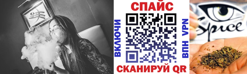 где можно купить   Новокузнецк  даркнет Telegram  Бутират жидкий экстази 