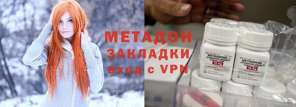 спиды Надым