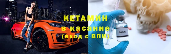 шишки Наволоки