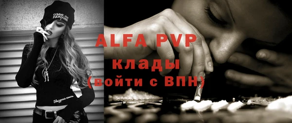 героин Абдулино
