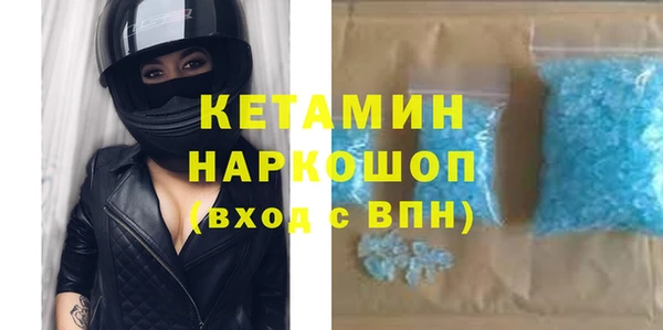 героин Абдулино
