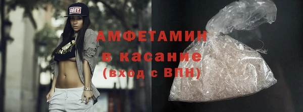 шишки Наволоки