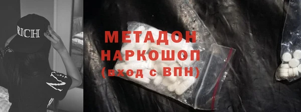 МДПВ Навашино
