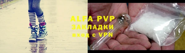 героин Абдулино