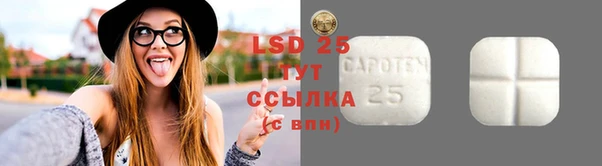 героин Абдулино