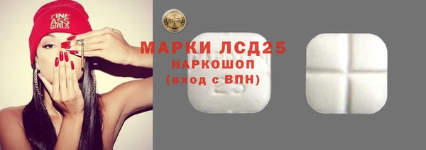МДПВ Навашино