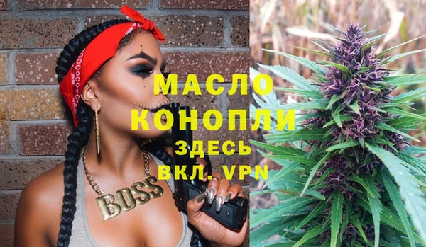 шишки Наволоки