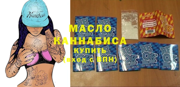 амф Абинск