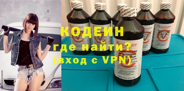 героин Абдулино
