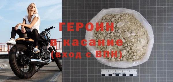 спиды Надым