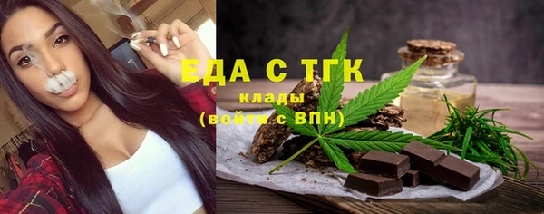 героин Абдулино