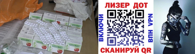 Лсд 25 экстази ecstasy  хочу наркоту  Новокузнецк 