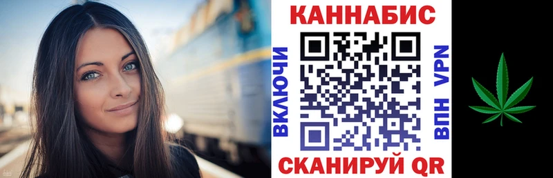 купить  сайты  Новокузнецк  Каннабис THC 21% 